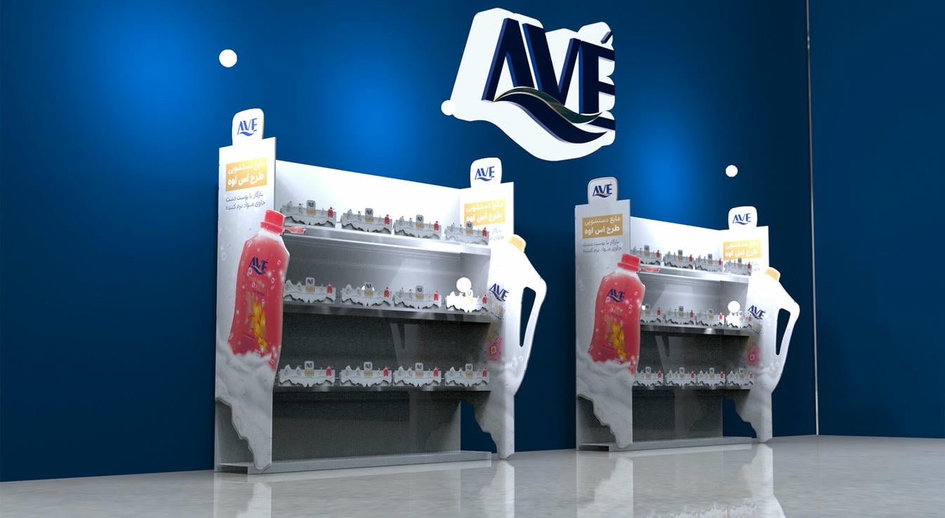 Ave