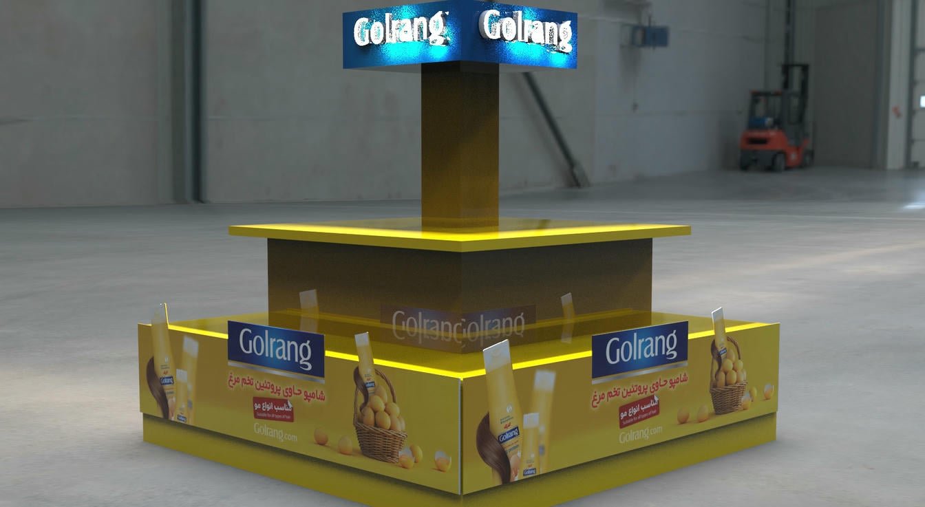 Golrang