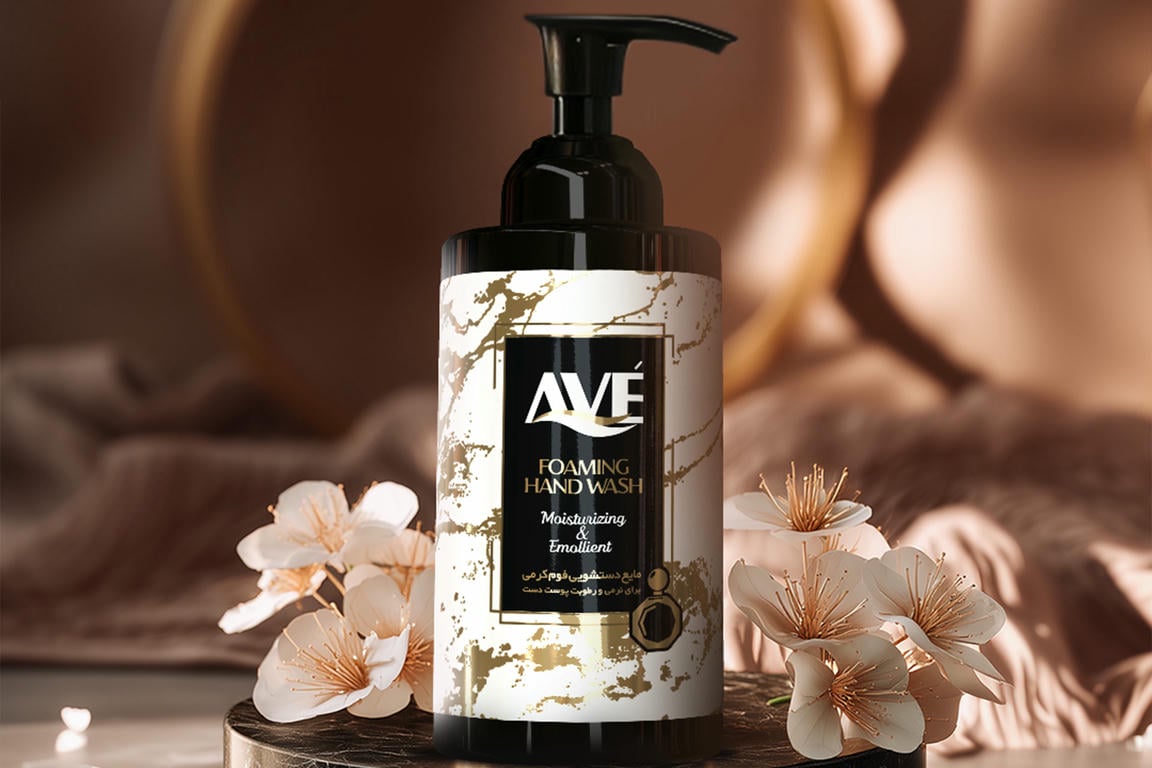 Ave