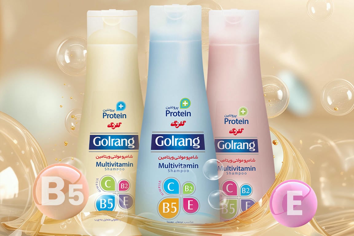 Golrang